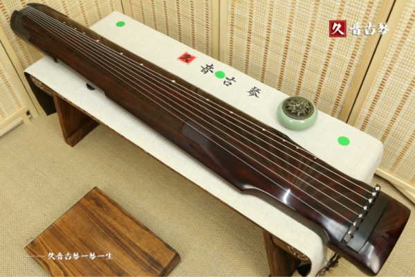 吉林市高级精品演奏古琴【仲尼式】【泛红】